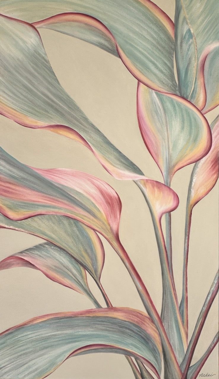 Variegated